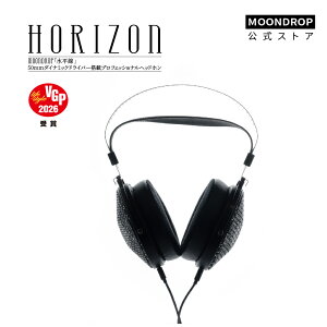 Moondrop Horizon������50mm�_�C�i�~�b�N�h���C�o�[���� �v���t�F�b�V���i���w�b�h�z���@�����ߐ����f�J�b�v�����O�t�����g�`�����o�[�@�`�^���R�[�e�B���O�������|���}�[+�_�u���t�̃V���R��