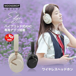 �y15%OFF�N�[�|���z�z���z�����J Moondrop �H�� - Edge ���C�����X �w�b�h�z�� Bluetooth 5.4 �n�C�u���b�h���m�C�Y�L�����Z�����O �ő�49���ԉ��y�Đ� 40mm�_�C�i�~�b�N�h���C�o�[ 5���[�d��4���ԍĐ� 