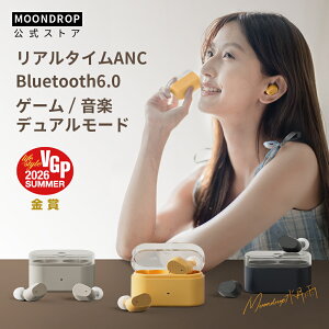 �����J Moondrop Pudding �v���� ���S���C�����X�C���z�� �m�C�Y�L�����Z�����O �J�i���^�C���z�� Bluetooth 6.0 HiFi�������y�ő�53���ԍĐ� / LHDC�Ή� / ���[�U�[�Q���^DSP / ���A���^�C�����Z�^�A�_�v