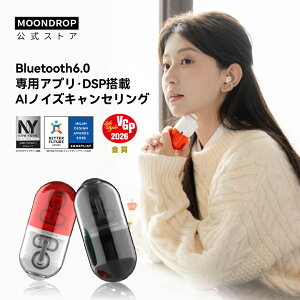 �y16%OFF�N�[�|���z�z���z�����J Moondrop Pill �Z�b�g �~�����b�N���X�g���b�v�t�� �I�[�v���C���[�^���C�����X�C���z�� �C���[�J�t �C���z�� �I�[�v���C���[ ���C�����X Bluetooth 6.0 �J���^ ����