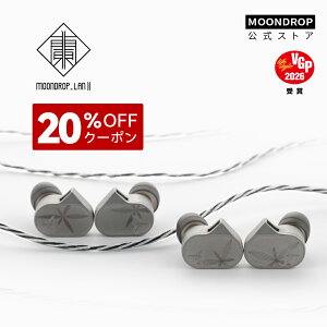 �����J MoonDrop ��-LAN �C���z�� HIFI�C���z�� �J�i���^ �����\���P�[�u�� 3.5mm�v���O 0.78mm2pin�R�l�N�^�f�U�C��