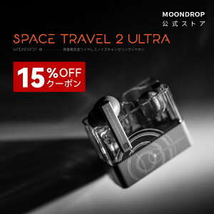 �����J MOONDROP SPACE TRAVEL 2 ULTRA ���C�����X�C���z�� �m�C�Y�L�����Z�����O �J�i���^ �C���z�� Bluetooth 6.0 LDAC �y�ő�31���ԉ��y�Đ� / 13mm�����O�^�Жʋ쓮���ʎ��E�h���C�o�[���� / �}���`�|�C