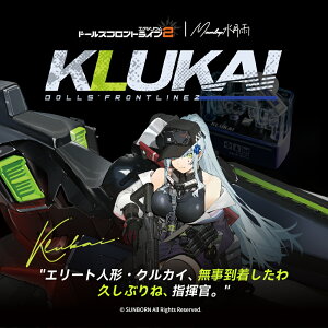�����J MOONDROP x �h�[���Y�t�����g���C��2�F�G�N�V���E�� H.I.D.E.404 Klukai �R���{���� ���C�����X�C���z�� �J�i���^ �N���J�C���{�ꉹ���K�C�_���X���� �y Bluetooth 6.0 / ANC�Ή� / LDAC�Ή� / 30ms��