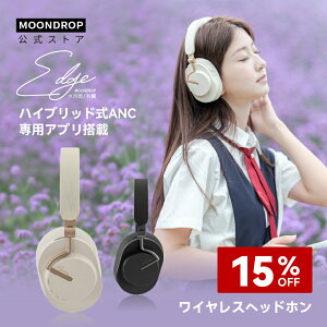 yN[|zzzJ Moondrop H - Edge CX wbhz Bluetooth 5.4 nCubhmCYLZO ő49ԉyĐ 40mm_Ci~bNhCo[ 5[d4ԍĐ A