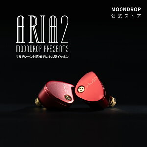 �����J Moondrop Aria 2 �^�g �J�i���^ �C���z�� �L�� TiN�Z���~�b�N�h�[�������U���� 0.78mm 2Pin�R�l�N�^ ���P�[�u���\ �^�J���E�����b�L�d�グ�m�Y��