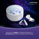 水月雨 MOONDROP x 崩壊：スターレイル Robin's Earphones ワイヤレス イヤホン カナル型 ロビンスペシャル音声ガイダンス【日本限定】Bluetooth 5.4 ANC対応 ハイブリッドドライバー(DD+Planar) LDAC対応 5種類のチューニング ワイヤレス充電 最大39時間音楽再生