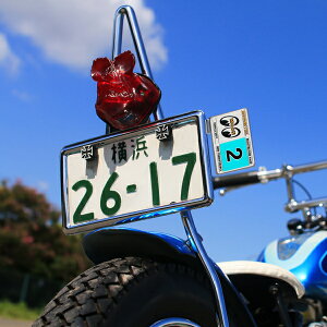 レグ タグ ブラケット Vertical (縦型)