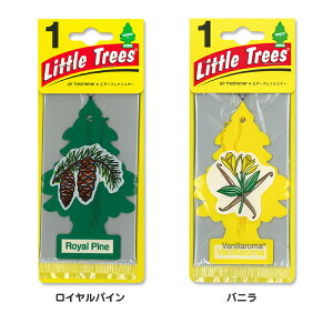 gc[ Little Tree GA[tbVi[ 1