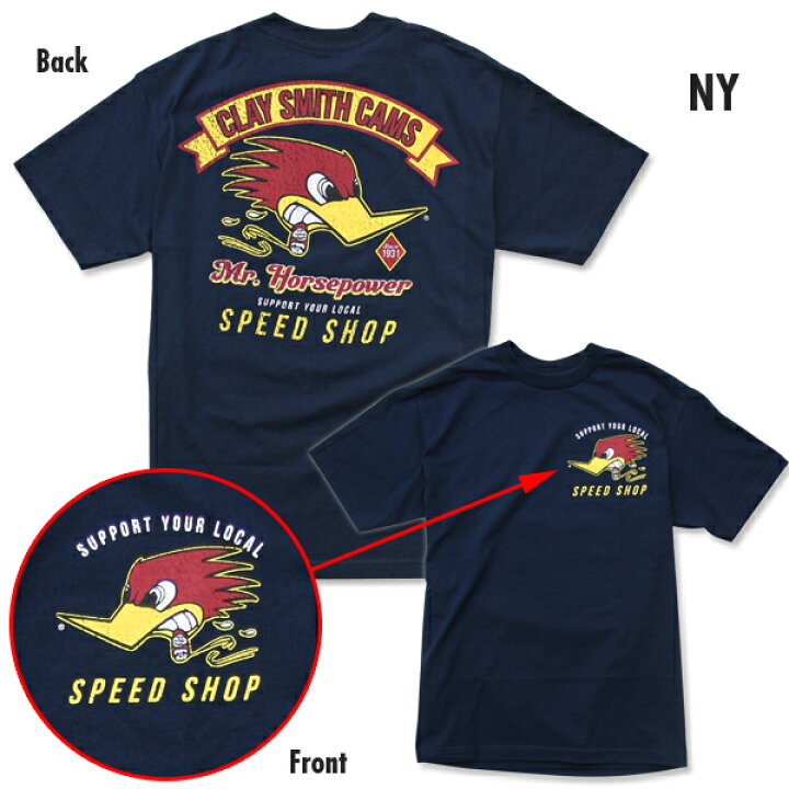 楽天市場】Clay Smith (クレイ スミス) スピード ショップ Tシャツ 