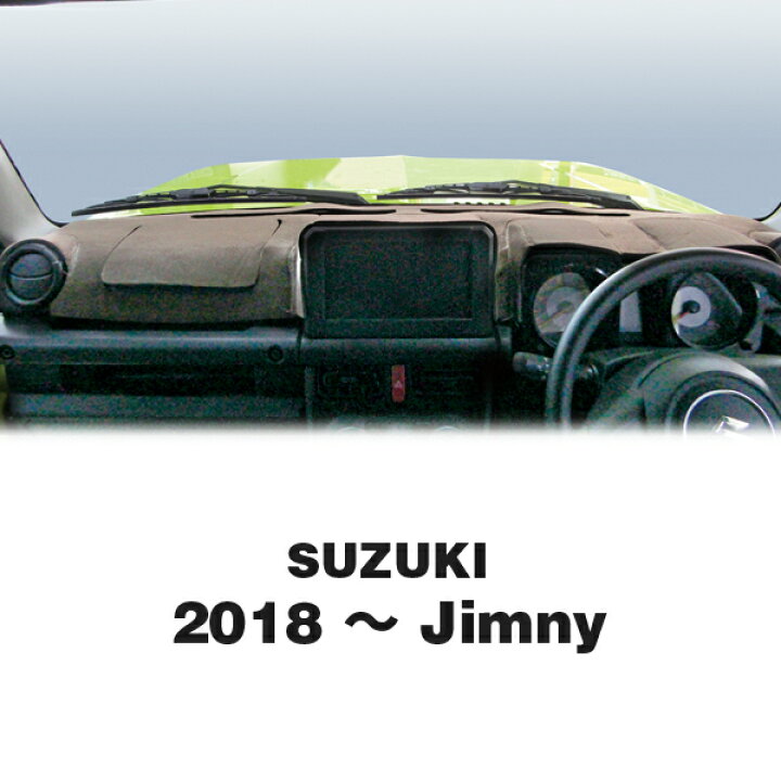 楽天市場】ムーンアイズ (MOONEYES) スズキ (SUZUKI) 用 オリジナル 