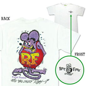 Rat Fink (ラット フィンク) モンスター Tシャツ "Purple Passion"