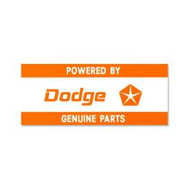 ホットロッド ステッカー POWERED BY Dodge