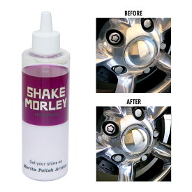 Shake Morley (シェイク モーリー) メタル ポリッシュ メッキ クローム ポリッシャー ポリッシュ 研磨剤 金属磨き