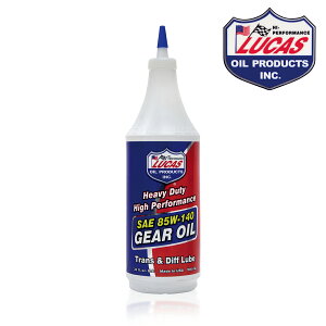 Lucas Heavy Duty Gear Oil 85W-140