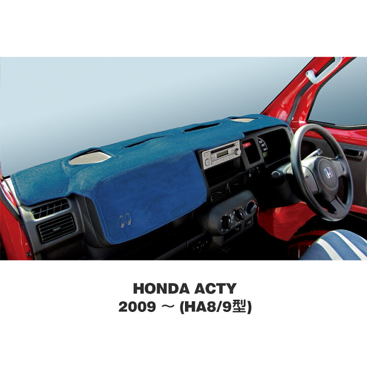 楽天市場】ムーンアイズ (MOONEYES) ホンダ (HONDA) 「1」用  