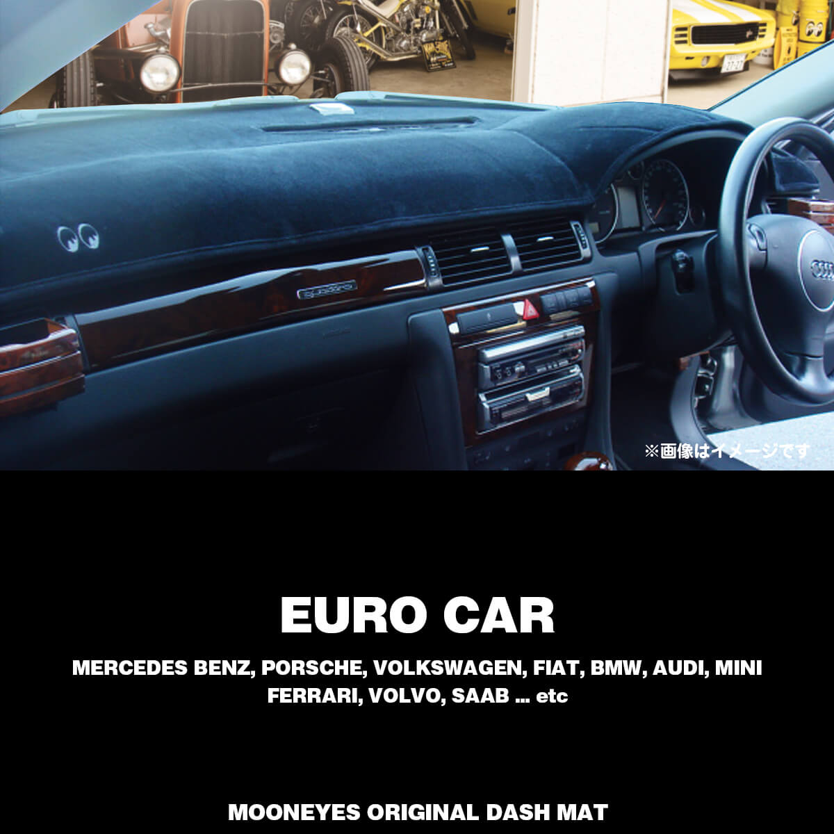 ムーンアイズ (MOONEYES) EURO CAR オリジナル ダッシュマット ダッシュボードマット | MOONEYES