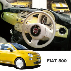 フィアット500 (FIAT 500) ムーンアイズ (MOONEYES) オリジナル ダッシュマット ダッシュボードマット