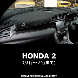 [ACY (MOONEYES) z_ (HONDA) u2vp IWi_bV}bg _bV{[h}bg Ԏ햼: Ts`is