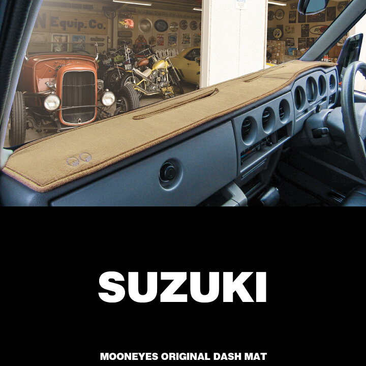 楽天市場】ムーンアイズ (MOONEYES) スズキ (SUZUKI) 用 オリジナル 