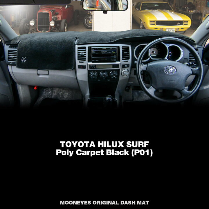 楽天市場】トヨタ(TOYOTA) ハイラックス サーフ ムーンアイズ 
