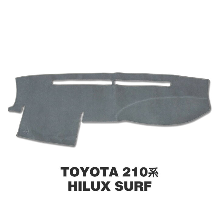 楽天市場】トヨタ(TOYOTA) ハイラックス サーフ ムーンアイズ 