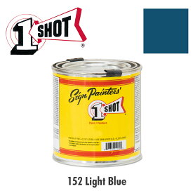 ライト ブルー (青) 152 - 1 ショット ペイント 237ml