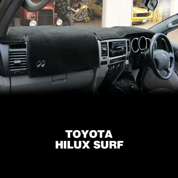 楽天市場】トヨタ(TOYOTA) ハイラックス サーフ ムーンアイズ  
