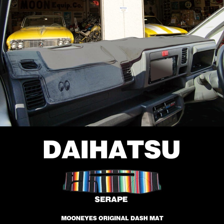 楽天市場】ムーンアイズ (MOONEYES) ダイハツ (DAIHATSU) 用 