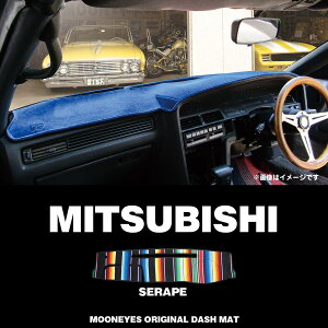 [ACY (MOONEYES) OH ~crV (MITSUBISHI) p IWi Ty _bV}bg _bV{[h}bg