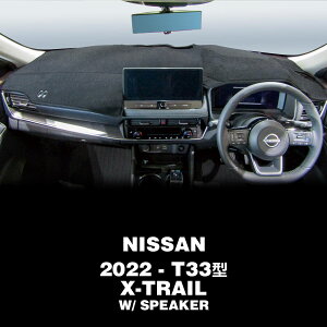 [ACY (MOONEYES) Y jbT (NISSAN) 2022N` X-TRAIL (GNXgC) T33^p IWi _bV}bg