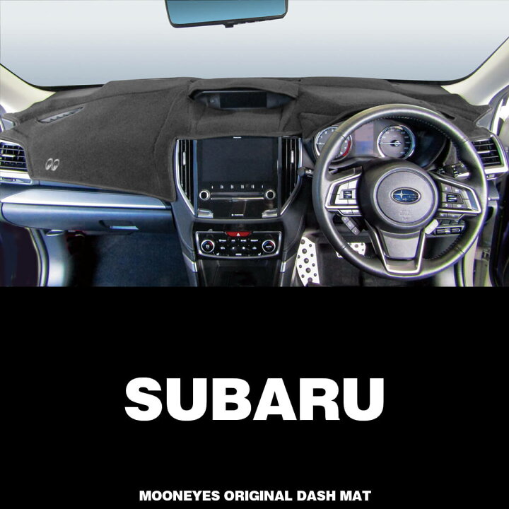 楽天市場】ムーンアイズ (MOONEYES) スバル (SUBARU) 用 オリジナル 
