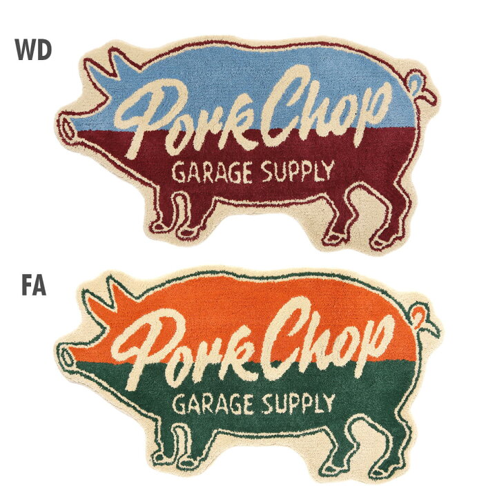 楽天市場】ポークチョップ PORKCHOP ラグ マット : MOONEYES