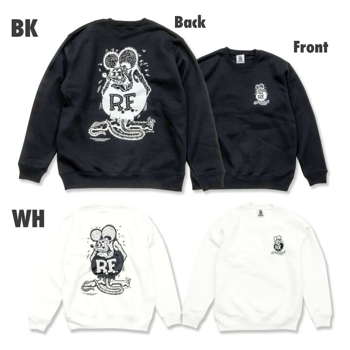 楽天市場】XXLサイズ ラットフィンク Rat Fink Mono Standing 