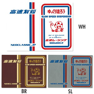 L 葖낤 ^Cg z_[ fbNXyԌؓz