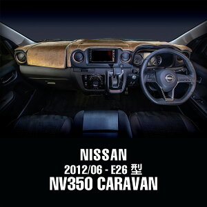 [ACY _bV}bg Y NV350 Lo 2012/06 E26^ _bV{[h}bg