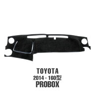 ムーンアイズ ダッシュマット TOYOTA トヨタ プロボックス 2014- 160型 ダッシュボードカバー
