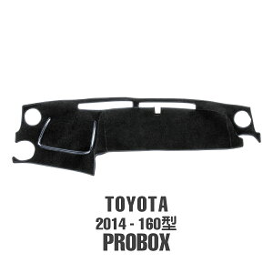 [ACY _bV}bg TOYOTA g^ v{bNX 2014- 160^ _bV{[hJo[