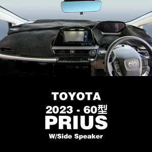 [ACY _bV}bg g^ (TOYOTA) vEX 2023N- 60^ IWi _bV{[h}bg