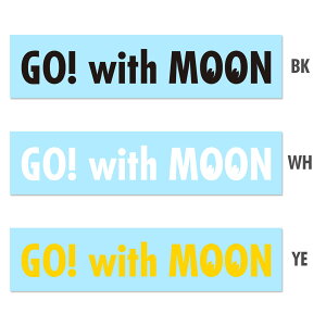 [ACY Go! with MOON _CJbg fJ[ (]ʎ)