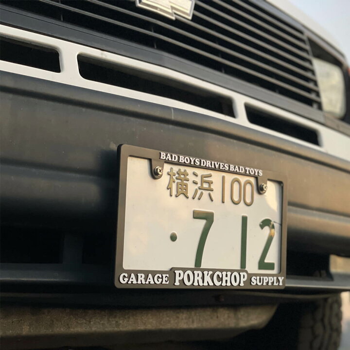 楽天市場】ポークチョップ ナンバーフレーム レイズド PORKCHOP ロゴ 