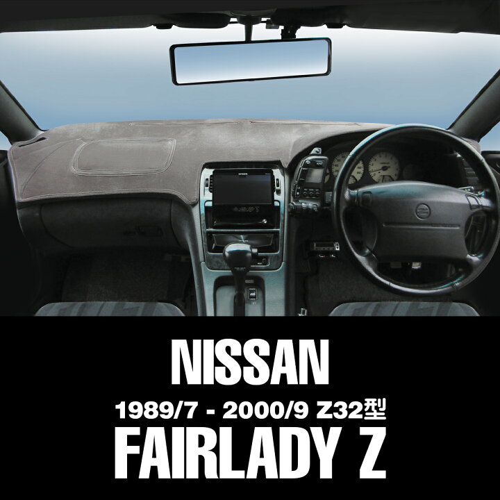 楽天市場】ムーンアイズ (MOONEYES) 日産 ニッサン(NISSAN) 「3」用 