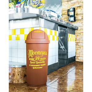 ムーンアイズ MOON 45リットル ダスト ボックス (ゴミ箱) ブラウン