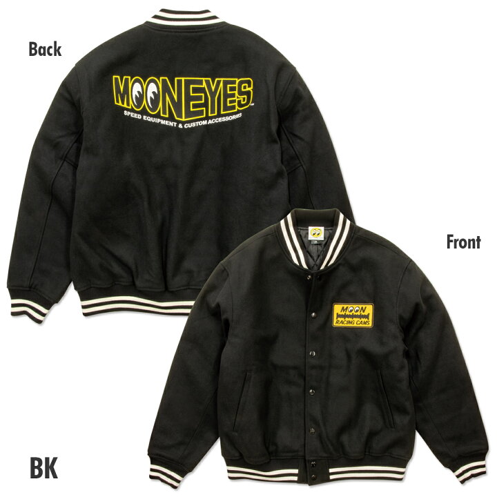 楽天市場】【30%OFF】ムーンアイズ MOON メルトン ジャケット : MOONEYES