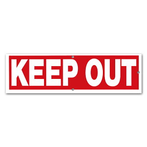 KEEP OUT (֎~)bZ[Wv[g