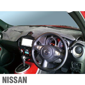楽天市場 日産 アクセサリー 車用品 車用品 バイク用品の通販