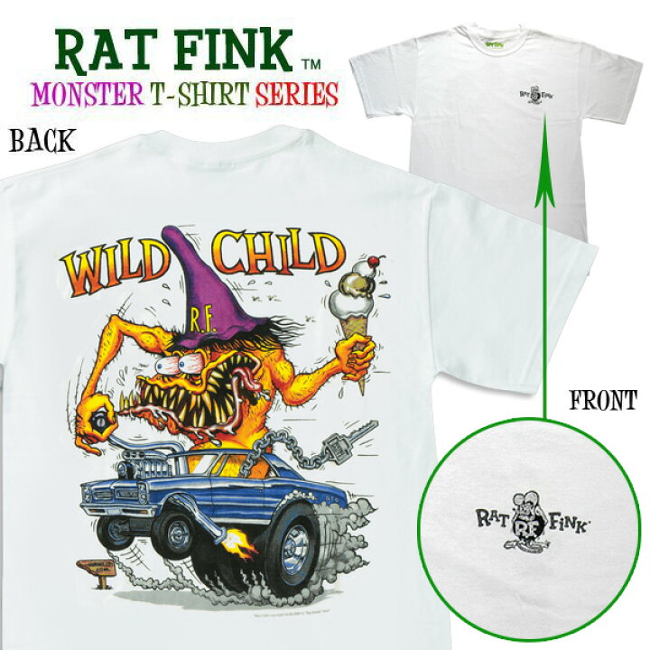 楽天市場】Rat Fink (ラット フィンク) モンスター Tシャツ 