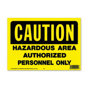 CAUTION HAZARD AREA (xA댯BȂ҂̗֎~) TC{[hEbZ[Wv[g