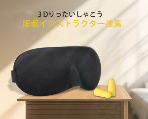 CXgN^[E^ 3D AC}XN ݂ Ռ99.99    悭 ₷  ډB 􂦂  s oX s@ bNX ObY   Y