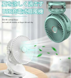 yԃZ[yV1ʁzy10000mAheʁz@ Lv @ AEghA U R[hX  ݂艺 ^ T[L[^[ Cg Rt y ᑛ ╗  h