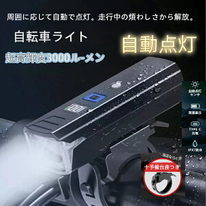 yP10{yV1ʁz ] Cg 4iKƖ[h ZT[ Px ^ _ q ʊw ʋ 邢 LED USB[d drcʈڗđR 邳 h h ho y RpNg